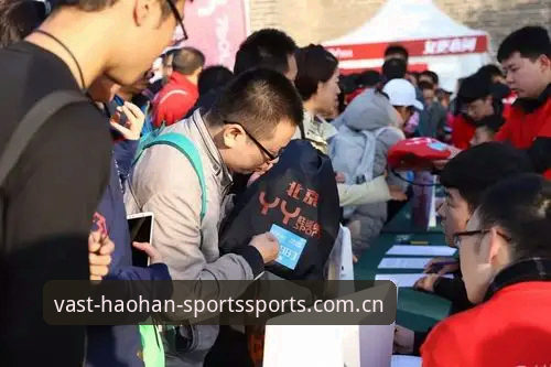 HH SPORTS体育竞猜评测 揭秘浩瀚体育平台HH SPORTS体育竞猜评测背后的真实体验